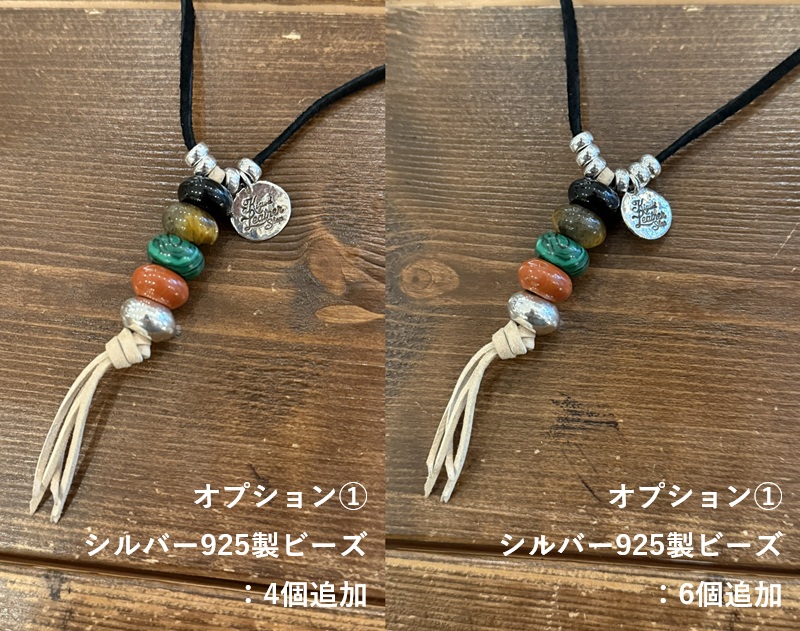 kz-trailnecklace-order-14